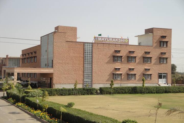campus-view
